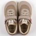 Tikki Lang.S Kids Rock Vegan Sneakers Champagne