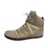 Sole Runner Adults Surtur Desert Boots